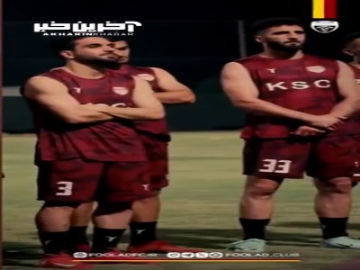 تمرین فولاد خوزستان با حضور لک و سرمربیگری گل‌محمدی