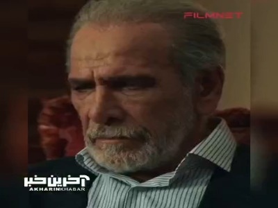 تو هیچی از گذشته نمیدونی!