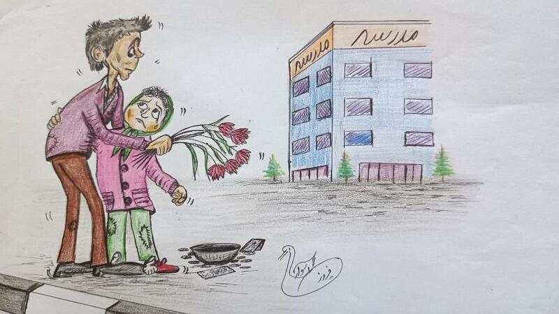 تخفیف ۳۰ درصدی خانه کارتون و کاریکاتور برای دانشآموزان و دانشجویان کردستانی