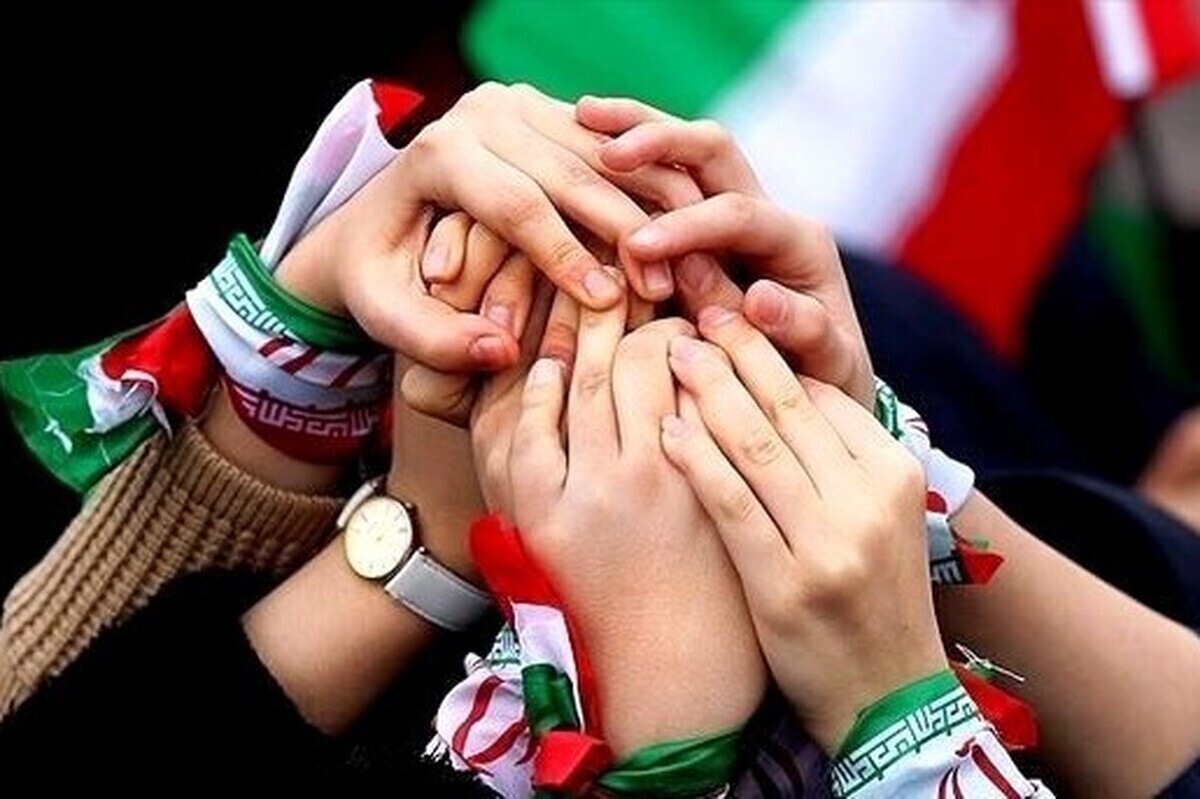 سرمقاله همشهری/ وحدت؛ سپر ملت در توفان توطئه‌ها