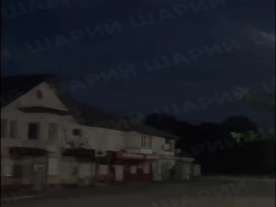 حمله پهپادی روسیه به شمال‌شرق اوکراین