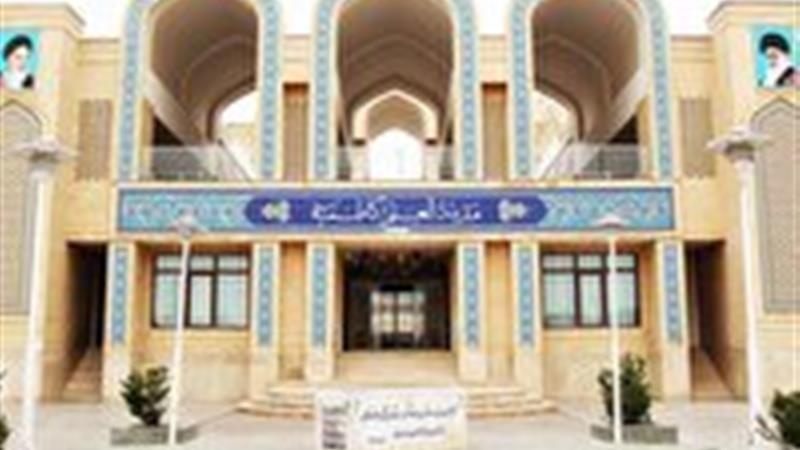 موافقت اصولی به اعطای سطح عالی به مدرسه علمیه مدینه العلم کاظمیه یزد