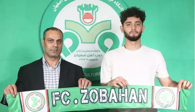 مهاجم سابق پرسپولیس در ذوب آهن