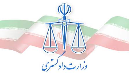 تنها زن ایرانی محبوس در عمان به کشور منتقل شد