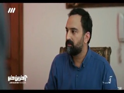مشاوری که پیدا کردیم متخصص همین بچه‌هاست