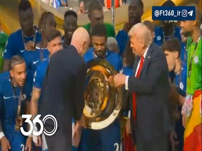 جشن قهرمانی چلسی، قهرمان جام جهانی باشگاه‌ها