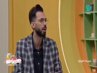 شوخی با نام‌هایی که در شاهنامه انتخاب شده‌اند