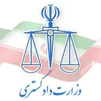 تنها زن ایرانی محبوس در عمان به کشور منتقل شد
