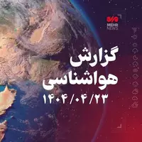 رشد ابر و احتمال رگبار پراکنده باران در استان بوشهر
