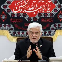 عارف: با کسی به دنبال جنگ نیستیم و با گفت‌وگو مشکلات قابل حل است