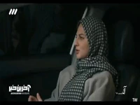 فکر کنم از طلا فروشی دنبالم بود