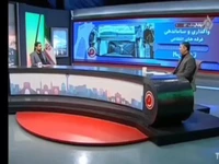 درآمد هنگفت دستفروشان در پایتخت: شبی ۵۰ میلیون تومان!