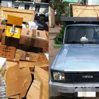 مبارزه با قاچاق کالا، صیانت از اقتصاد سالم