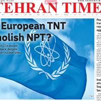 صفحه اول روزنامه Tehran Times دوشنبه ۲۳ تیر