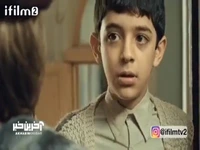 وداع شاپرک با رهی...
