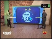 آیا استقلال، چهار مدیرعامل دارد؟