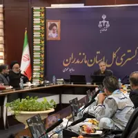 رسیدگی به پرونده‌های پولشویی در شعب ویژه قضایی مازندران