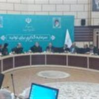 الزام عبور کامیونهای سنگین از آزادراه غدیر تا سه ماه آینده