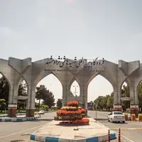 تکذیب شایعه انفجار در فرودگاه مشهد
