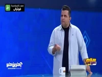 حضور خسرو حیدری و وریا غفوری در کنار ساپینتو؟