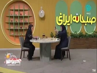 زندگی تکرار است و از همه چیز آن باید لذت برد