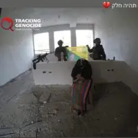 عکس یادگاری با سپر انسانی