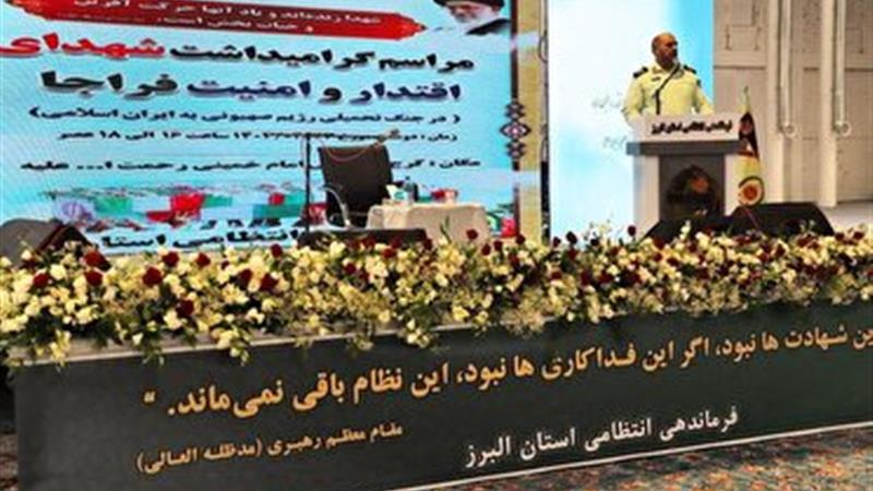 فرزندان ایران اسلامی با الهام از مکتب حسینی در برابر هر ظلم و تجاوز ایستاده‌اند