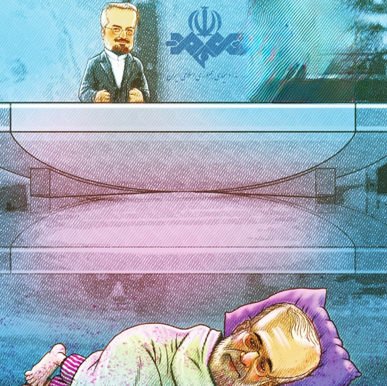 سیمای هزینهزا