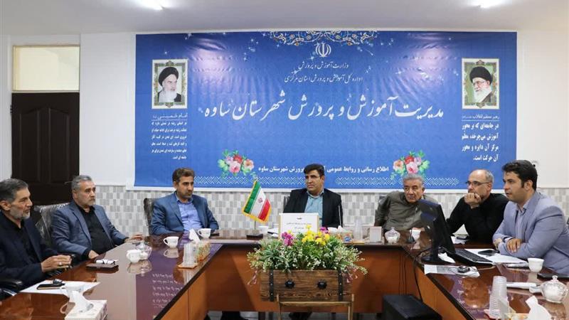 رشته علوم و معارف اسلامی در ساوه مجدد راه اندازی شد