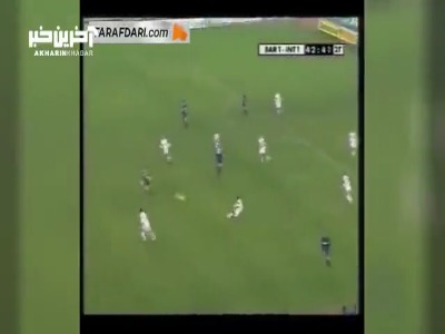 اولین گل آنتونیو کاسانو در سری آ؛ به بهانه 43 سالگی پسر طلایی ایتالیا