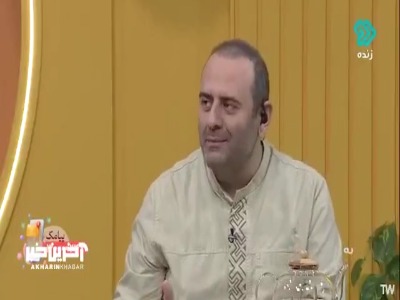 داستان شنیدنی انتقام خون ایرج توسط فریدون