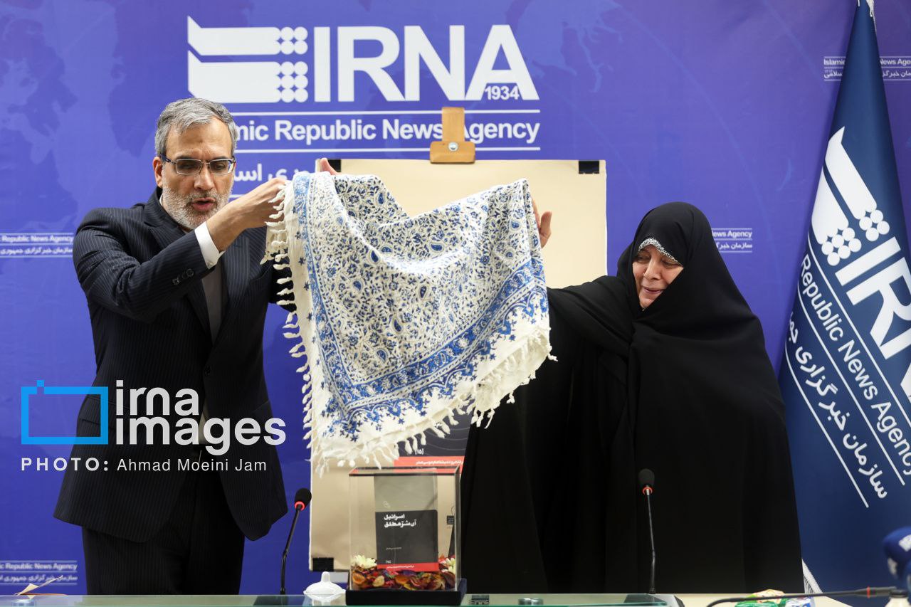  ​​​​​​​رونمایی کتاب «اسرائیل آن شرِ مطلق»