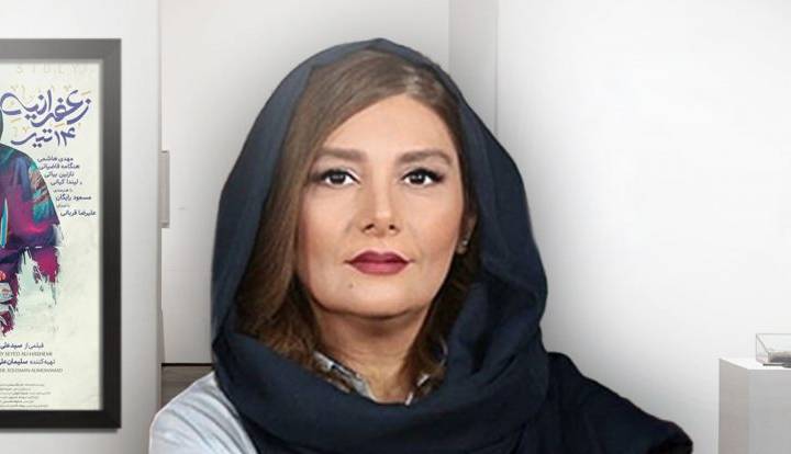 انتشار تصویر هنگامه قاضیانی در پوستر جدید فیلم «زعفرانیه 14 تیر»