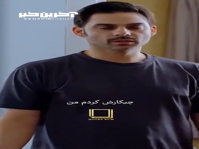 اعتماد یه رابطه نیست، یه حسه…