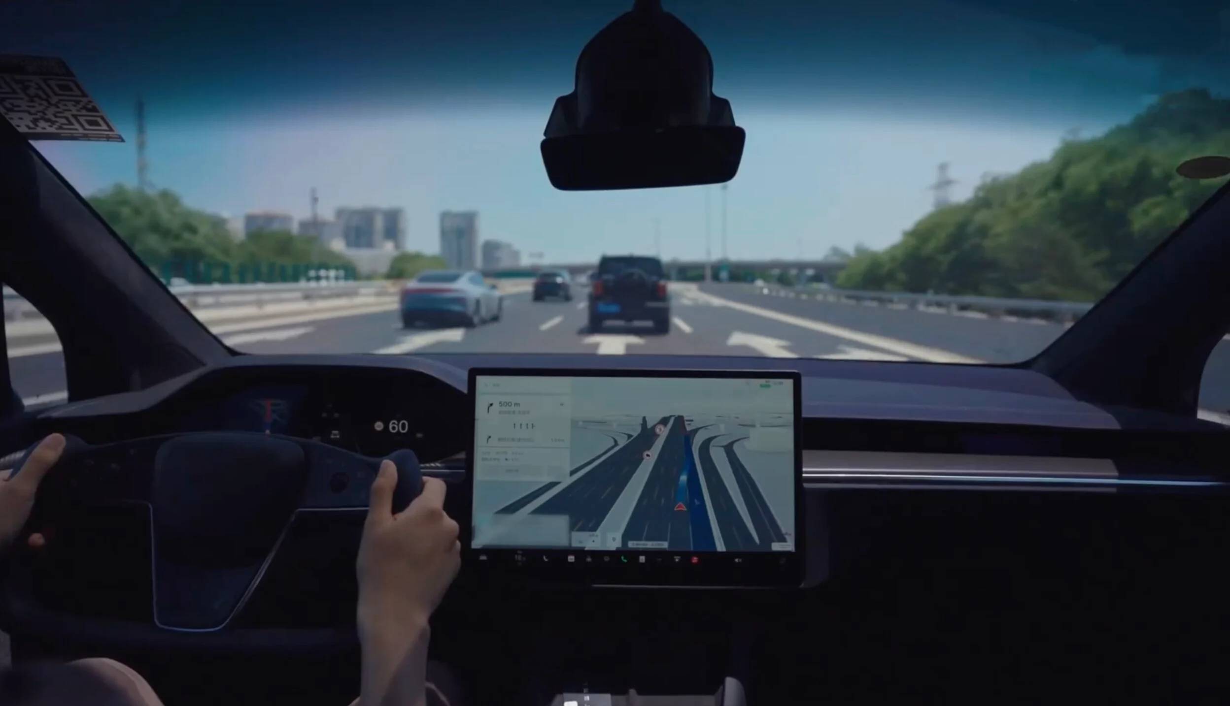 «بایدو» به جای GPS مشکوک
