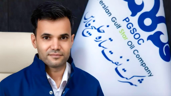 مدیرعامل جدید پالایشگاه ستاره خلیج‌ فارس منصوب شد