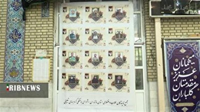 بزرگداشت شهدای روحانیت جنگ تحمیلی ۱۲ روزه در مسجد رفعت قم