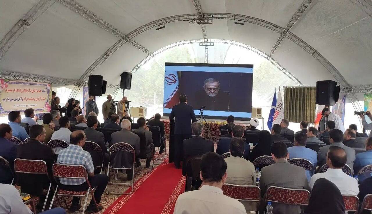 بزرگترین ذخیره تیتانیوم ایران صاحب کارخانه شد