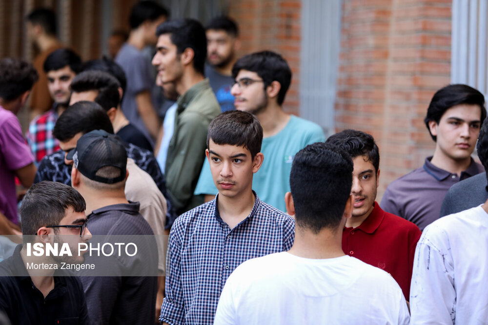 عکس/ نوبت دوم کنکور ۱۴۰۴ در دانشگاه علم و صنعت تهران