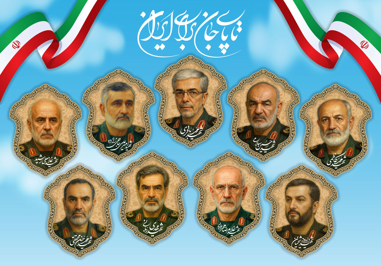 نامگذاری معابر پایتخت بهنام شهدای تجاوز رژیم صهیونیستی