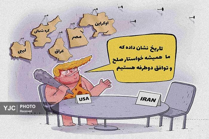 طرح/ روایت هنری کارتونیست‌های ایرانی از پاسخ کوبنده ایران به رژیم صهیونیستی 