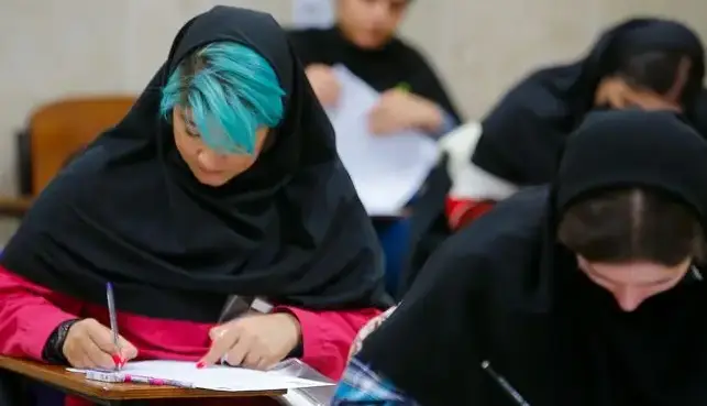 دفترچه سوالات «هنر» و «زبانهای خارجی» نوبت دوم کنکور ۱۴۰۴ منتشر شد