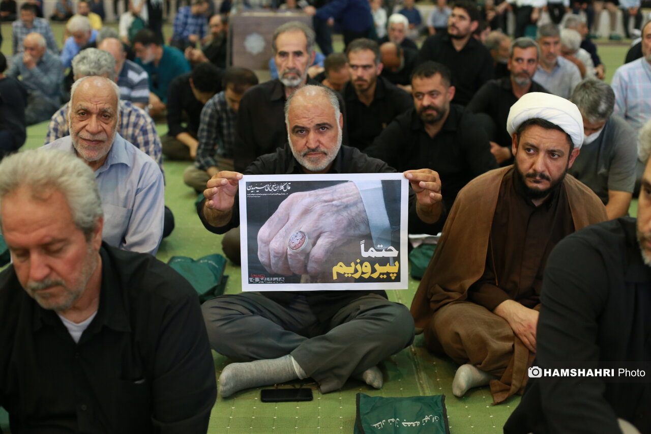 عکس/ نماز جمعه امروز تهران 