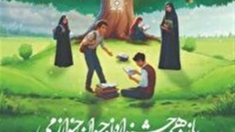 راهیابی ۹۶ دانش آموز خراسان جنوبی به جشنواره نوجوان خوارزمی