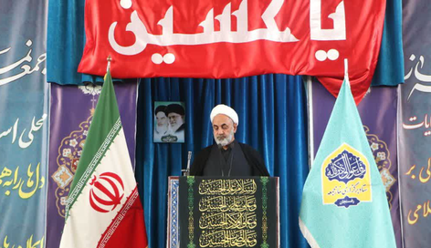 انتقاد امامجمعه رفسنجان از شرکت ملی صنایع مس