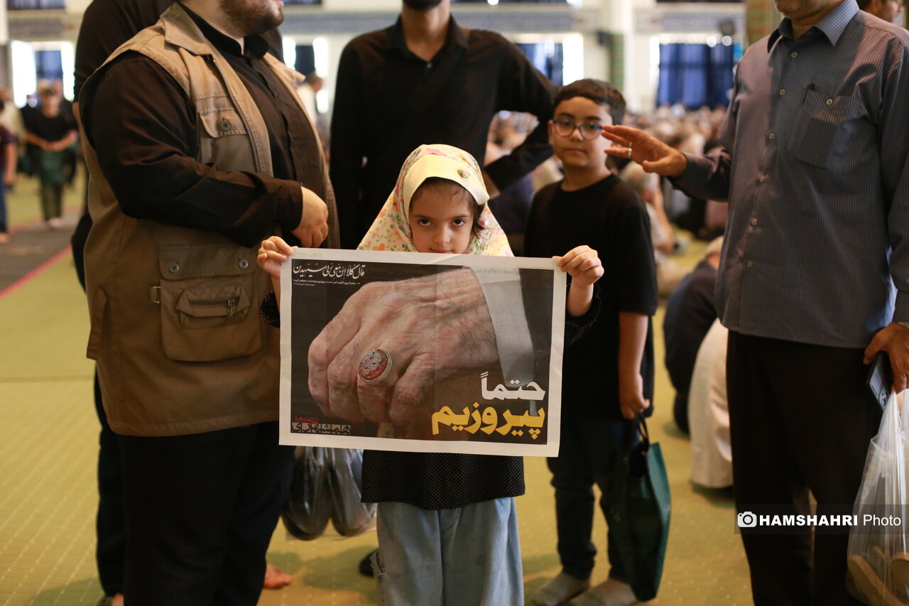 عکس/ نماز جمعه امروز تهران 
