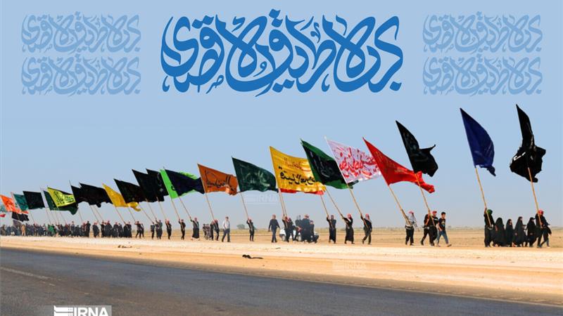 ثبت نام زائران پیاده‌روی اربعین در یزد آغاز شد