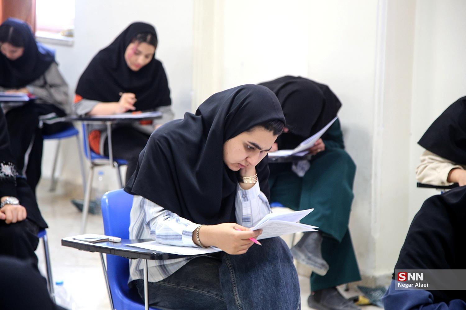 عکس/ کنکور سراسری در خراسان شمالی