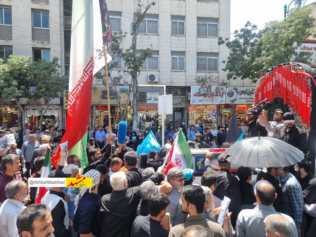 عکس/ تشییع پیکر شهید «سید حسن حسینی نژاد» در مشهد  