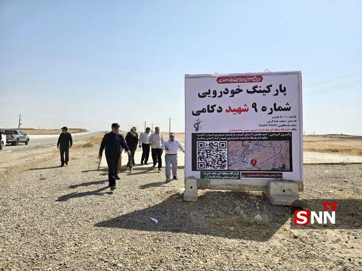  آماده‌سازی پارکینگ‌های گسترده در مرز خسروی برای اربعین